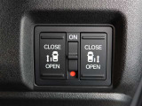 運転席側からスライドドアの開閉ができます。