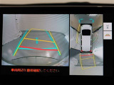 パノラミックビューモニター付きです。車両を上から見たような映像をモニター画面に表示。運転席からの目視では見にくい、車両周辺の状況をリアルタイムでしっかり確認できます。