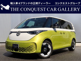 フォルクスワーゲン ID.Buzz プロ ロング