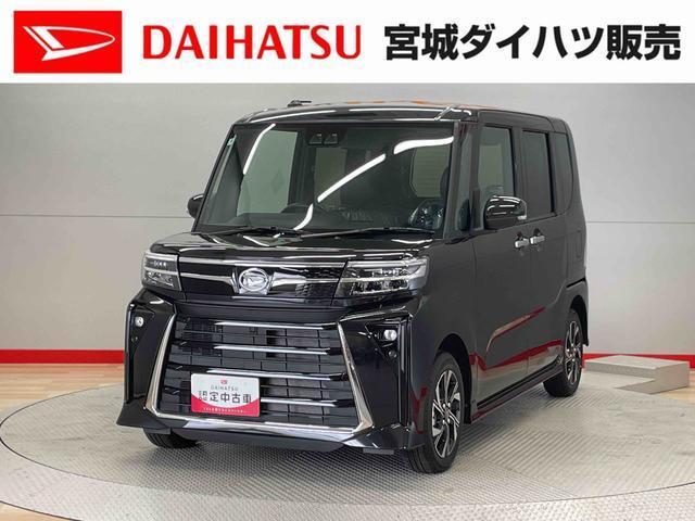 ダイハツ タントカスタム 