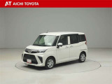 『TOYOTA認定中古車』は「まるごとクリーニング」で綺麗な内外装、「車両検査証」はプロによるチェック、買ってからも安心の「ロングラン保証」、3つの安心安全を標準装備したトヨタのブランドU-Carです