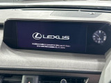 【純正12.3インチワイドナビ】高級感とインパクトのある大型ワイドナビを装備。各種オーディオ操作はもちろん、横長ワイド画面でのマップ2分割表示など、利便性も高いナビです♪