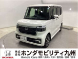 ホンダ N-BOXカスタム