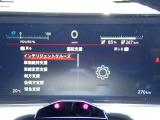 カーナビに【立川市栄町4-20】とご入力ください☆電車でお越しの際はJR立川駅から多摩モノレール立飛駅より徒歩3分です