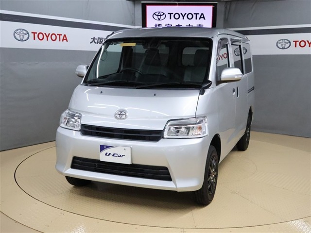 タウンエースバン 1.5 GL 