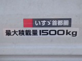 最大積載量は1500キログラムまでになっております♪
