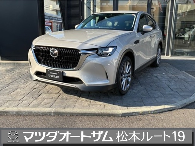 CX-60 2.5 25S Lパッケージ 4WD