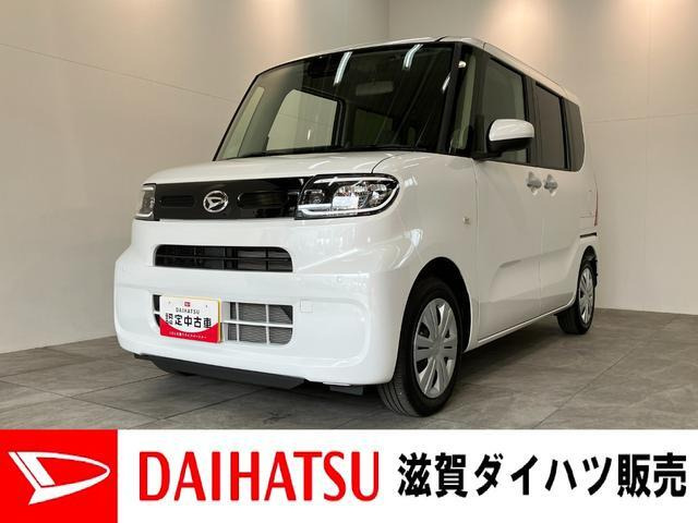 タント X