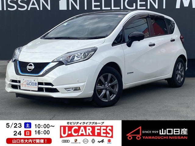 ノート 1.2 e-POWER X ブラックアロー