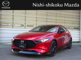 マツダ MAZDA3ファストバック
