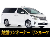 最長5年最大437項目全国対応保証完備!車種問い合わせコード「47540」
