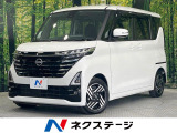 純正9型SDナビ 全周囲カメラ 衝突被害軽減システム ドラレコ