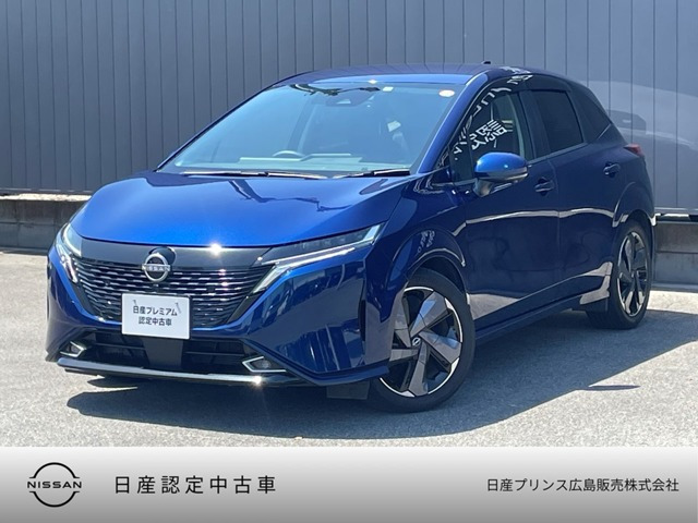 ノートオーラ 1.2 G レザーエディション 