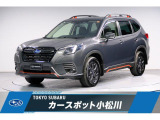 東京スバル認定U-CAR! X-BREAK入荷です!ダイアトーンナビ付きです!前後ドラレコやカメラ・ETC2.0等装備充実!