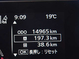 入庫時の走行距離です。