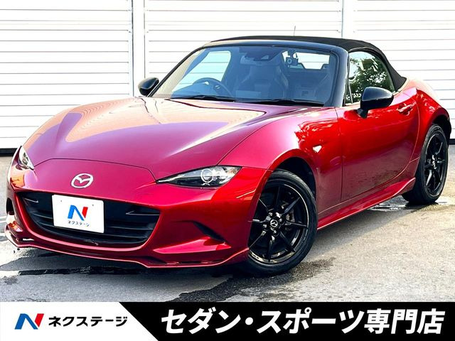ロードスター 1.5 RS 