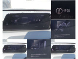 iDMといった運転スキル向上を支援するシステムも搭載され、燃費モニターと合わせて、車を通して運転技術アップ&uarr;&uarr;&uarr;