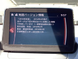 地図データの更新ご希望のお客様は販売店スタッフにご相談ください。
