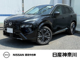 令和7年9月式 エクストレイル G e-4ORCE 試乗車で使用していた車 入荷しました。