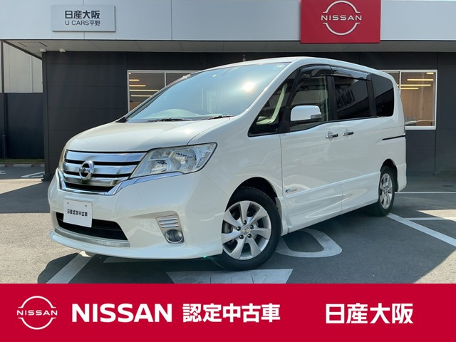日産 セレナ 