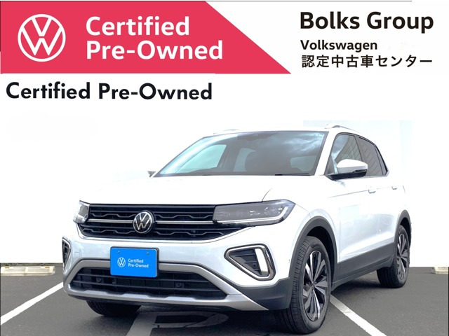 T-Cross TSI スタイル