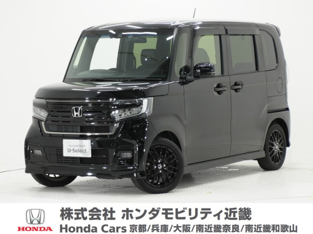 N-BOXカスタム L ターボ スタイルプラス ブラック