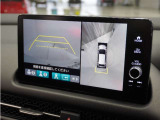◆全周囲カメラシステム◆運転席から見えにくい後方などをナビ画面で確認でき運転を支援するシステムです!