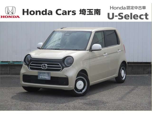 ホンダ N-ONE 