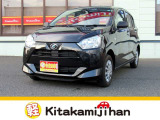 自社ホームページもございます! https://kitakamijihan.com/ お得な情報も更新中です♪是非ご覧ください!