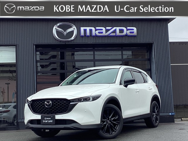 CX-5 2.2 XD ブラックトーンエディション