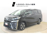 トヨタ ヴェルファイア