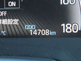 写真撮影時の走行距離は14708kmです!