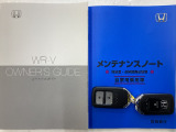 買う時だけでなく、買った後も「安心・満足」が続く。それが、Hondaの認定中古車です♪