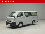 『TOYOTA認定中古車』は「まるごとクリーニング」で綺麗な内外装、「車両検査証」はプロによるチェック、買ってからも安心の「ロングラン保証」、3つの安心安全を標準装備したトヨタのブランドU-Carです