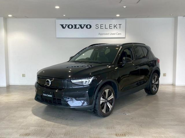 XC40リチャージ プラス シングルモーター