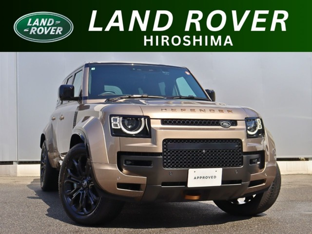 ディフェンダー 110 オクタ 4.4L P635 4WD