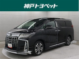 近隣府県への販売に限らせていただいております。