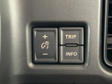 中古車選びにはお悩みがつきもの!車は気になるというお客様は大歓迎です!是非中古車購入の第一歩のお手伝いをさせてください!