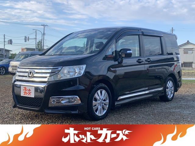 ホンダ ステップワゴン 