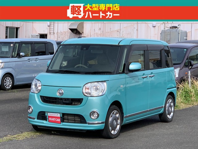 ダイハツ ムーヴキャンバス 