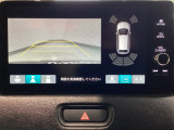 【バックカメラ】運転が苦手な方も車庫入れラクラクです!ギアをリバースに入れれば自動的に切り換わりますので、面倒な操作は不要です♪狭い駐車場もお車を傷つけず安心ですね!
