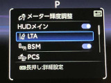 いまや必須装備「ナビゲーション」搭載!知らない場所に、スイスイッとドライブ。なんて便利な機能でしょうか?もう、これなしではハンドルを握れませんね!でも、運転中の操作は危険ですのでご注意ですね♪