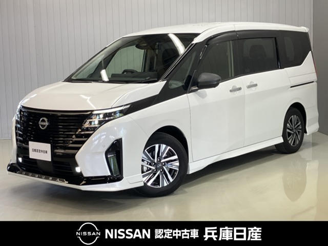 日産 セレナ 