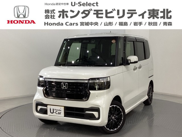 N-BOXカスタム ターボ コーディネートスタイル モノトーン 4WD