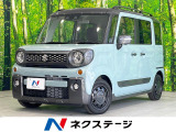 禁煙車 ドラレコ コーナーセンサー スマートキー LEDヘッド