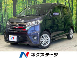 4WD バックカメラ ディスプレイオーディオ シートヒーター
