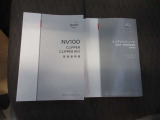 取り扱い説明書も付いているので安心です。