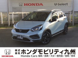 フィット e:HEVクロスターが入庫しました。この車は、当社の展示・試乗車として使用していた車です。走行も少なく、装備も充実しています。