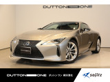 2019年式『LC500 Lパッケージ』入庫いたしました。住所:横浜市都筑区折本町460。TEL:045-534-9115。定休日:火曜日・第一、第三水曜日。お電話でのご予約も可能です。