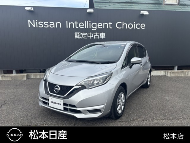 ノート 1.2 X DIG-S